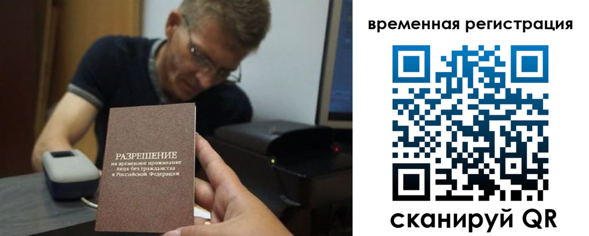 форма 3 в Знаменске